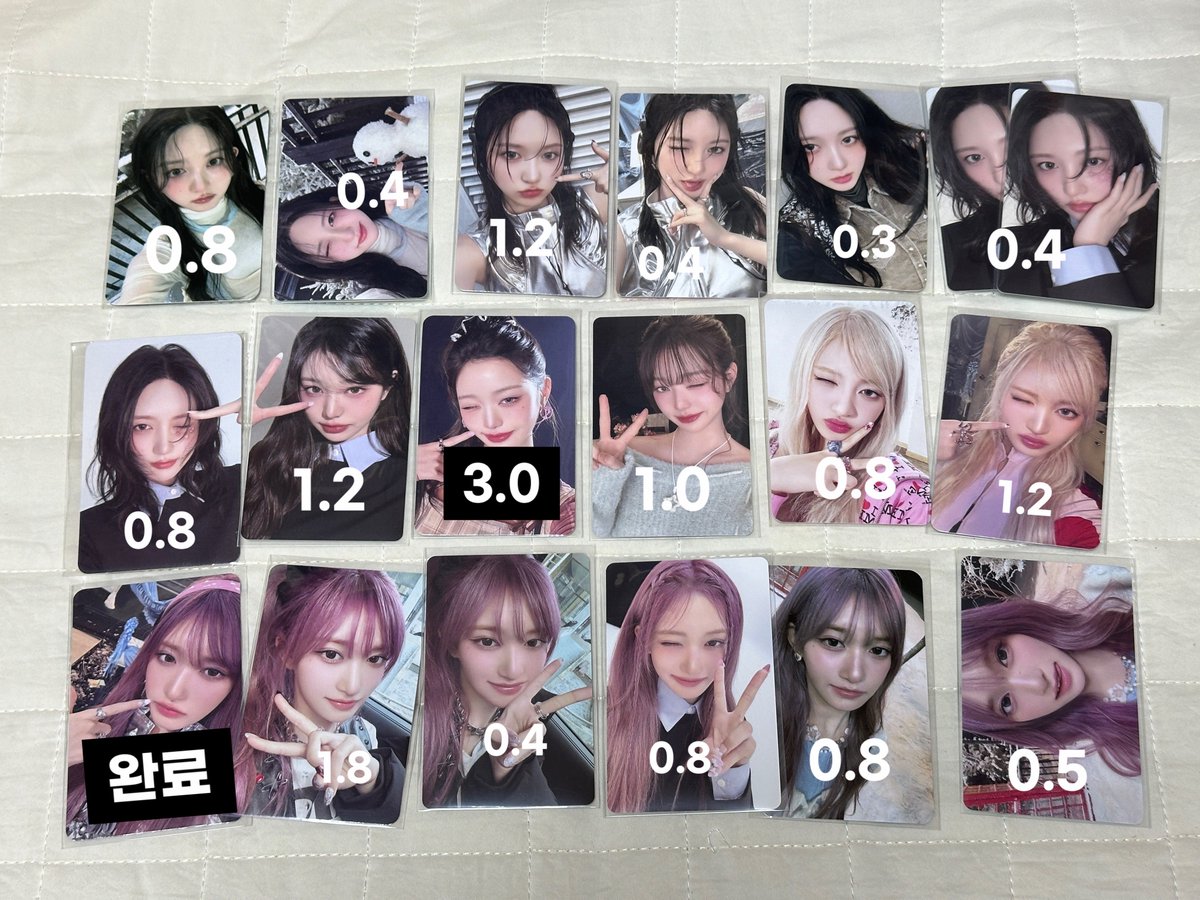 for1201ii's tweet photo. 아이브 엠파시 미공포 양도 

일괄우대 
디지팩 포카는 앨범 세트 구매 우대
https://t.co/dXzLKxLse7 

Wtb wts sell poca pc ive empathy 사운드 웨이브 sound wave 사웨 apple music 위드뮤 withmuu 특전 포카 원영 레이 이서 가을 유진 리즈 wonyoung rei leeseo gaeul yujin liz 마뮤테 스스퀘 https://t.co/3mj5NRNGGW