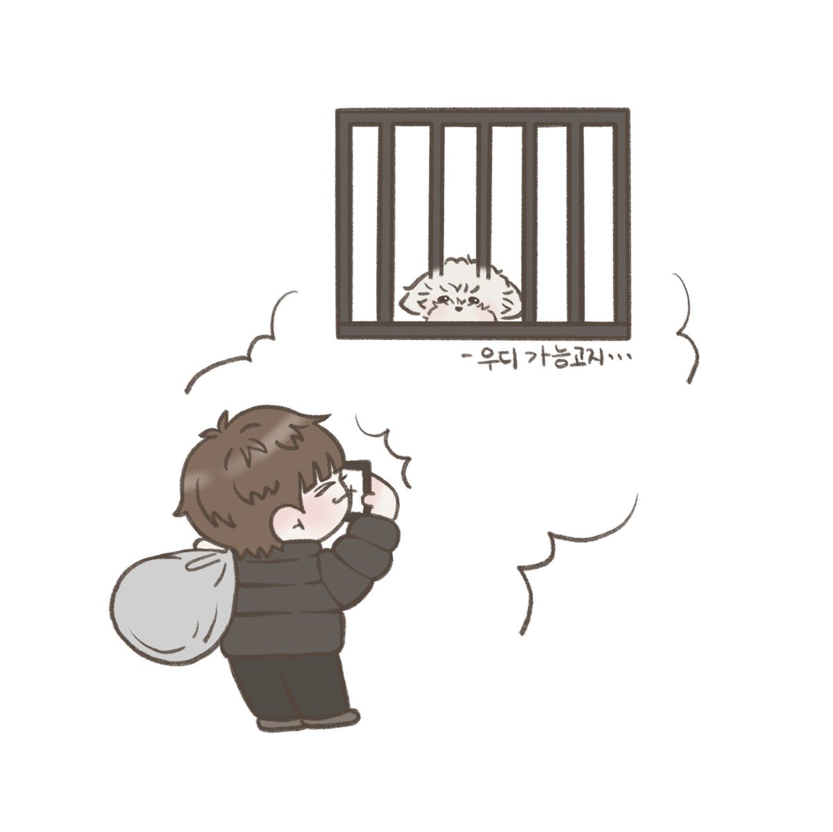 예차니와 설이
#루시 #LUCY #신예찬