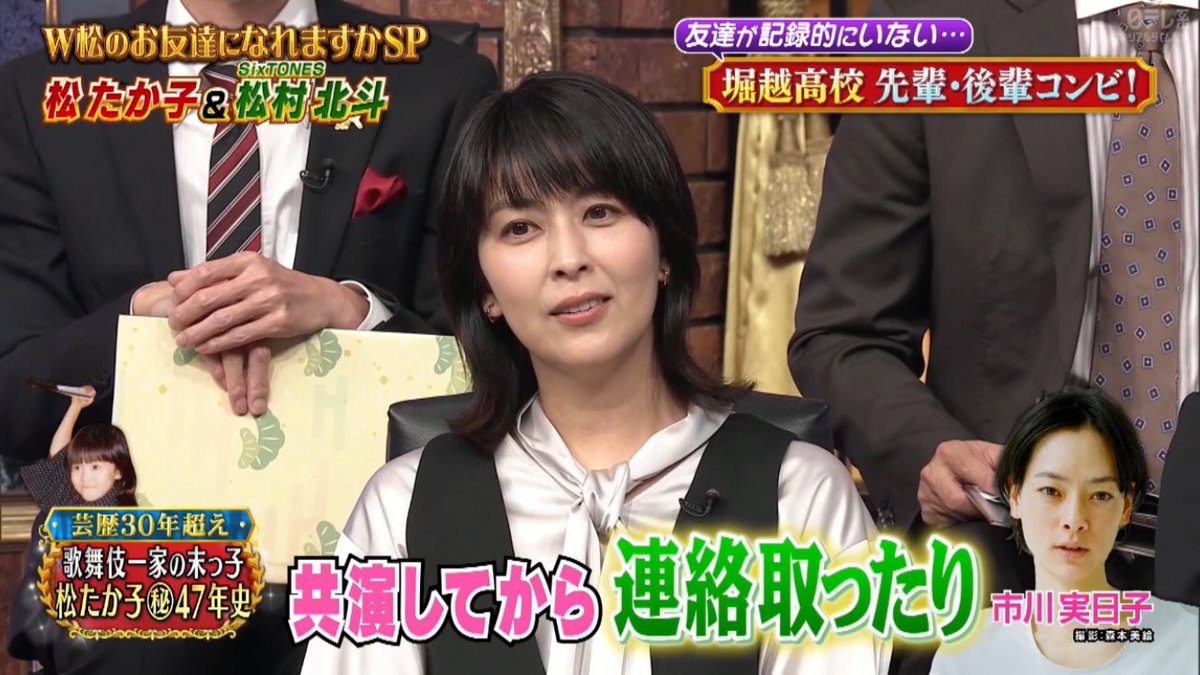 ｧ tweet media