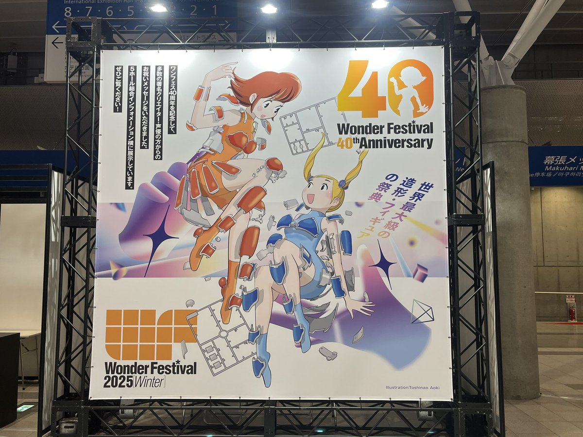 工房たいすけ (@KC7XWdtuNiA3cYe) / Posts / X