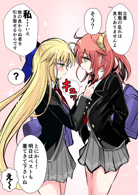(2/2) 