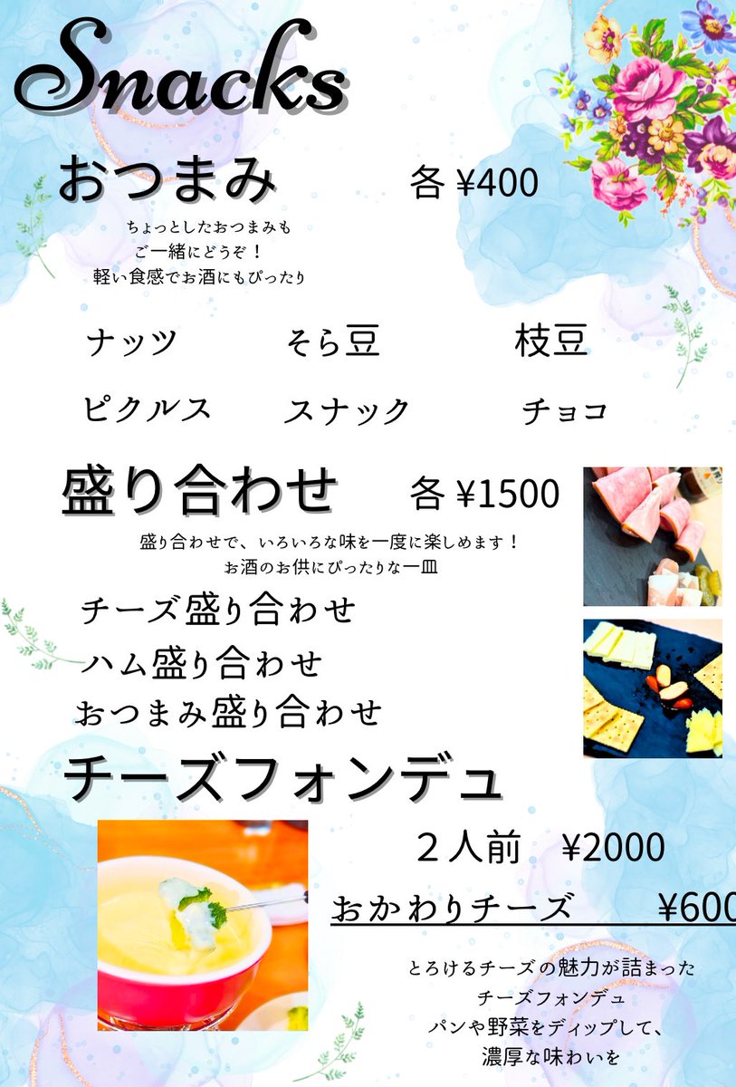 Cafe_lupines's tweet photo. サクサク生地の手作りアップルパイや🍝昔懐かしい味わいの特製ナポリタンが大人気！🍅モチモチの麺とコク深いソースがクセになる一品✨
コーヒーや各国の瓶ビールと一緒にどうぞ☕🍻

#カフェ #ナポリタン #サイフォンコーヒー #手作り料理　#アップルパイ　#瓶ビール　#子連れ　#英語　#埼玉 https://t.co/fS9EsZhL6F