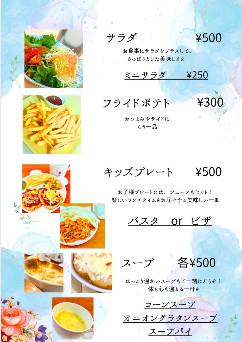 Cafe_lupines's tweet photo. サクサク生地の手作りアップルパイや🍝昔懐かしい味わいの特製ナポリタンが大人気！🍅モチモチの麺とコク深いソースがクセになる一品✨
コーヒーや各国の瓶ビールと一緒にどうぞ☕🍻

#カフェ #ナポリタン #サイフォンコーヒー #手作り料理　#アップルパイ　#瓶ビール　#子連れ　#英語　#埼玉 https://t.co/fS9EsZhL6F