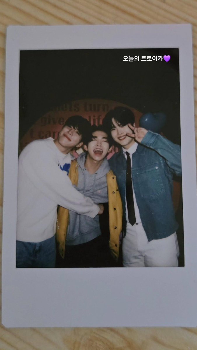 [ #📷 ]
오늘의 트로이카💜