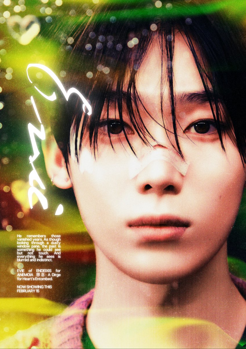 7NDEIXIS's tweet image. ㅤ
ㅤ
      〔 THE  FIENDʼS  BALLAD   ✴  ANEMOIA 〕
         You      draw      me        into      your      orbit
         with    tender    grace,       like    the    moon
         to    the    waves.         #ENDEIXIS      #EVIE
ㅤ
ㅤ