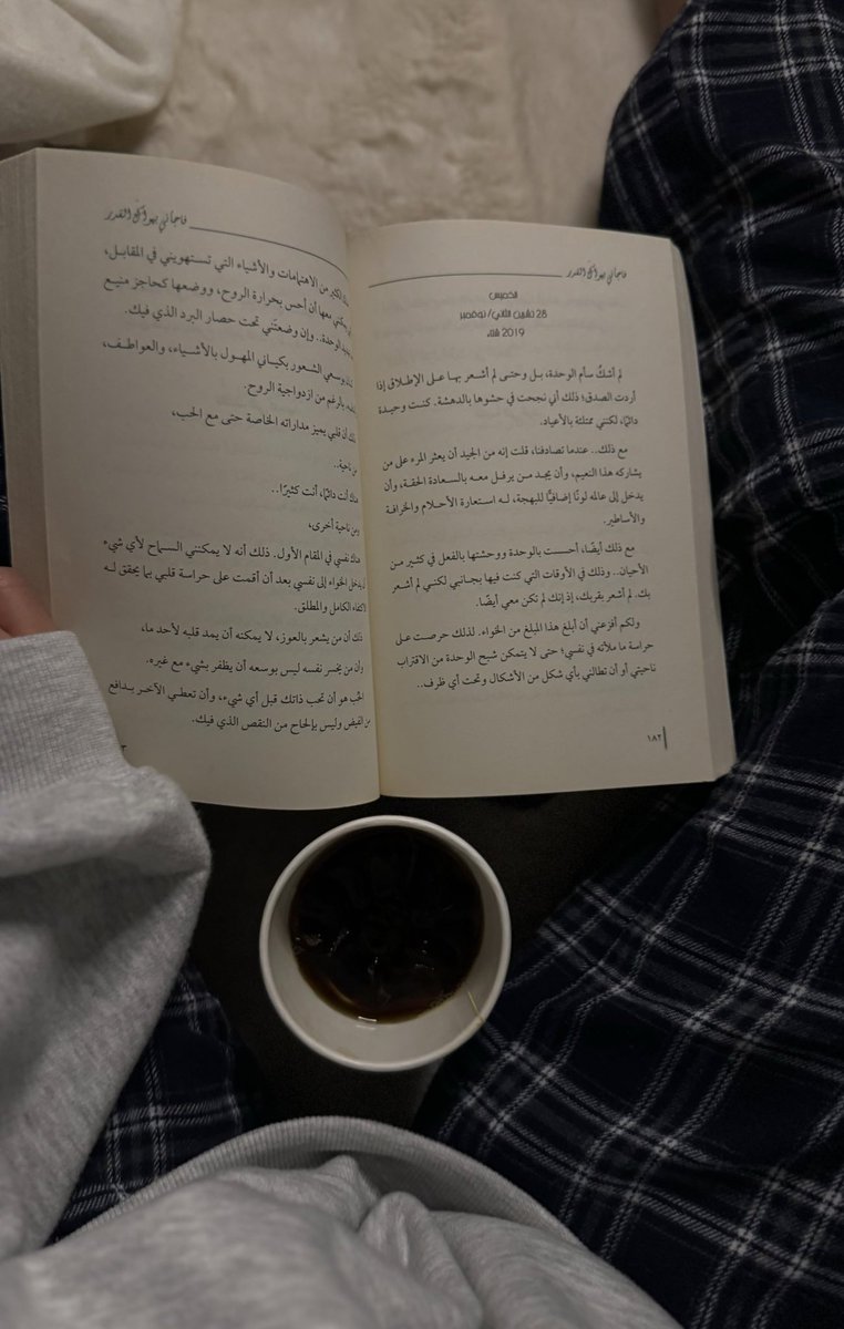 tz_raghb's tweet photo. 🦋 https://t.co/5jbr8mUgKA