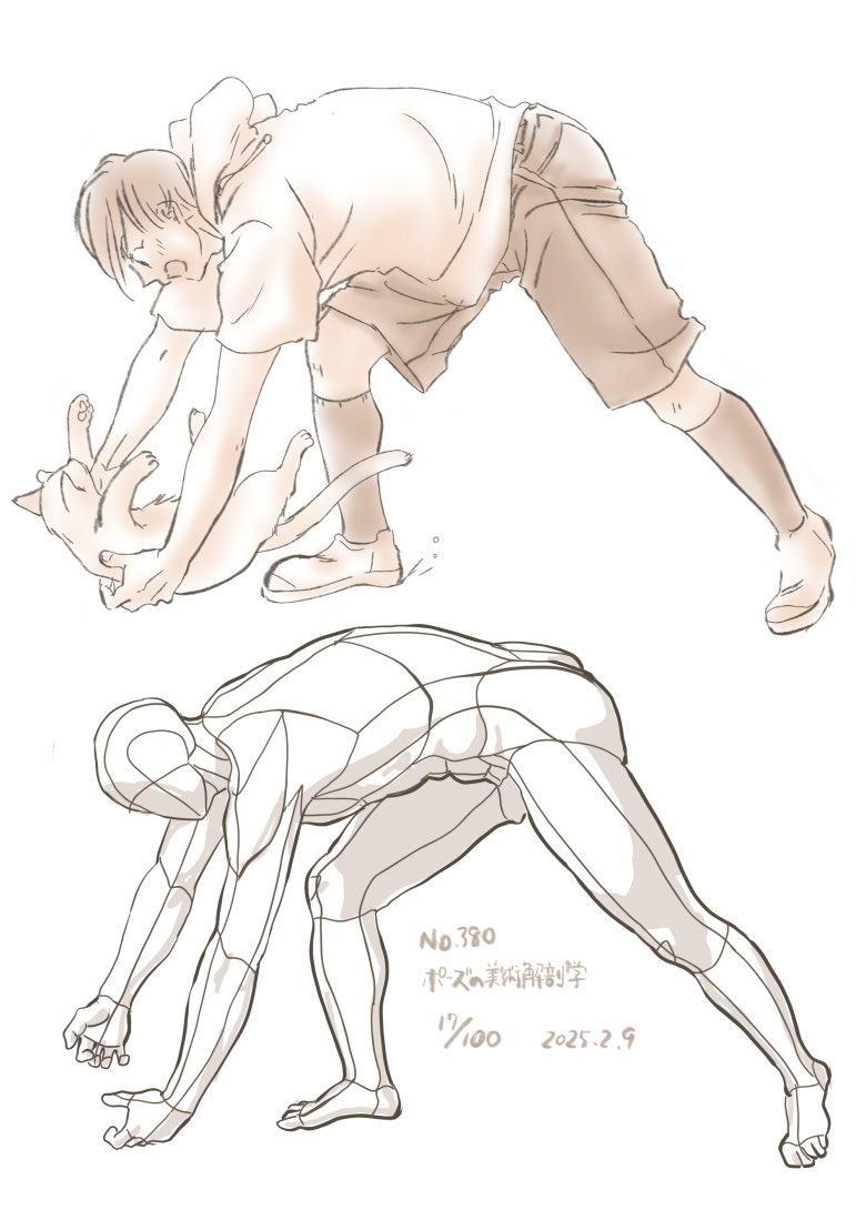 『ちょおま、あっぶね！！』
少年猫すくい🐾

#100日ポーズ練習 #ポーズの美術解剖学 #日々描く #絵描きさんと繋がりたい #猫好きさんと繋がりたい