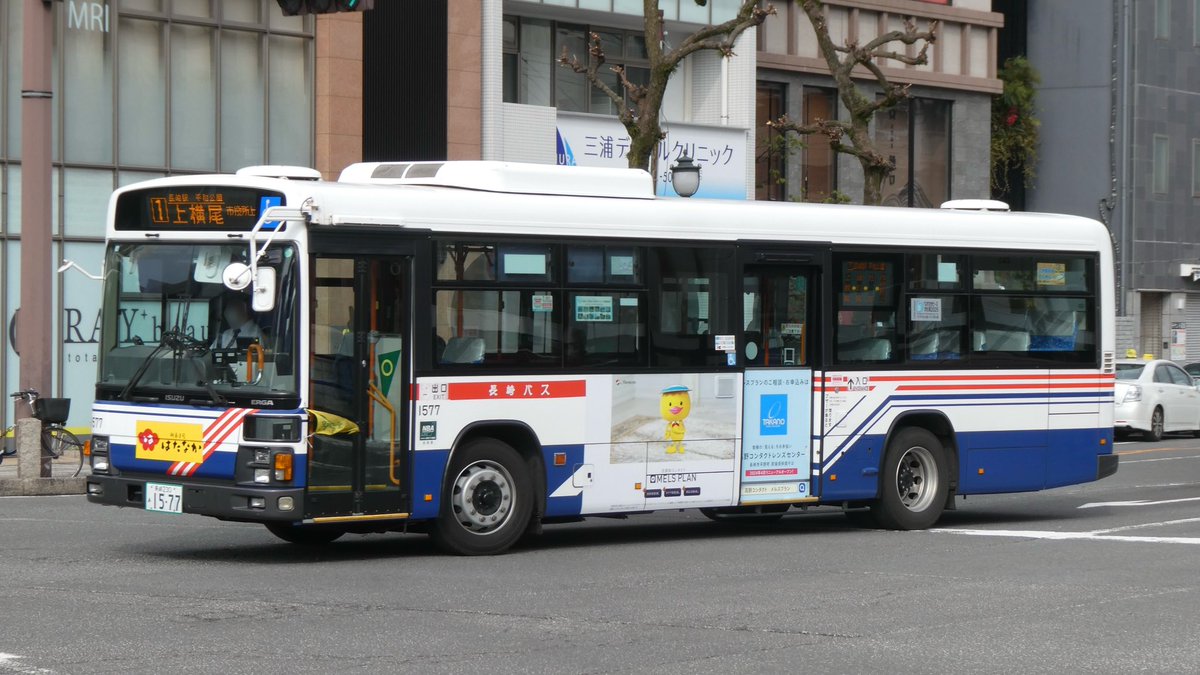 長崎自動車ISUZU 1577上横尾 2505国立長崎病院 1020豊洋台団地 1816立神