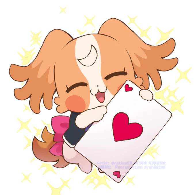 明確にこむぎに落ちたキッカケのイラストがあってそれがプリストの最初のはちゃめちゃステージのこむぎでした。「なんてドヤ顔でカードを見せてるんだこの犬は……可愛い」と気になってしまって(これがキュン?)気づいたら犬アイテムを集め出してました。こむぎを目当てに 