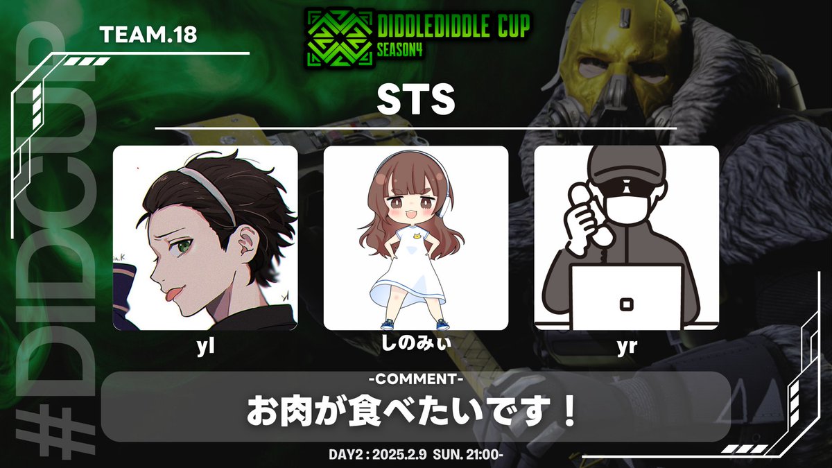 shino_sae's tweet photo. 楽しくガチで頑張ります！ 
配信場所:https://t.co/dBNrTekdot　 
20：45くらい DIDCUP　DAY2
@yL_Apex
さん
@YrLive2d
さん #DiddleDiddleCUP #ApexLegends https://t.co/CHW59NPZkb