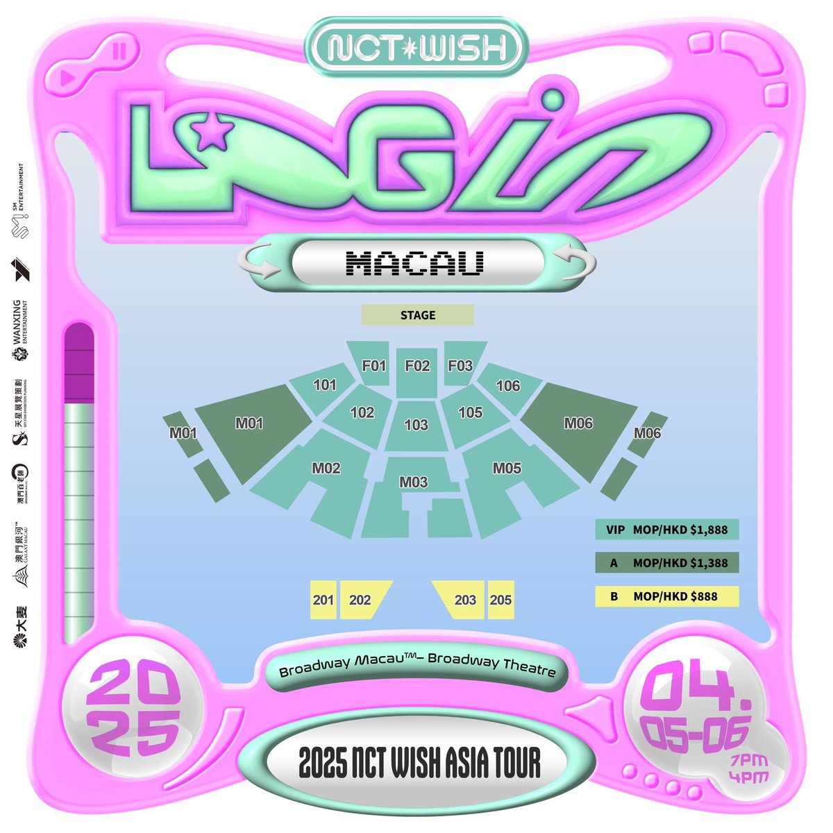 2025 NCT WISH  ASIA TOUR LOG in MACAU🇲🇴
マカオコンサート

🎫
F01/F03 1 row

購入はDMまで💖
#チケット代行
#NCTWISH
#엔시티위시
#시온 #리쿠 #유우시 #재희 #료 #사쿠야 #NCTWISH_LOGin #NCTWISH_ASIA_TOUR #NCTWISHinMACAU