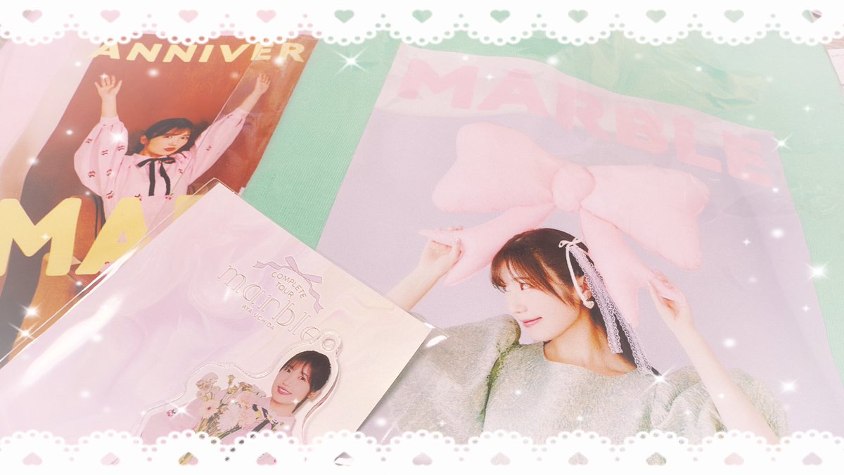 グッズ届いた！内田彩さんがいるTシャツどっちもかわいい〜〜🌸🍏私服で着ちゃおう🥹♡