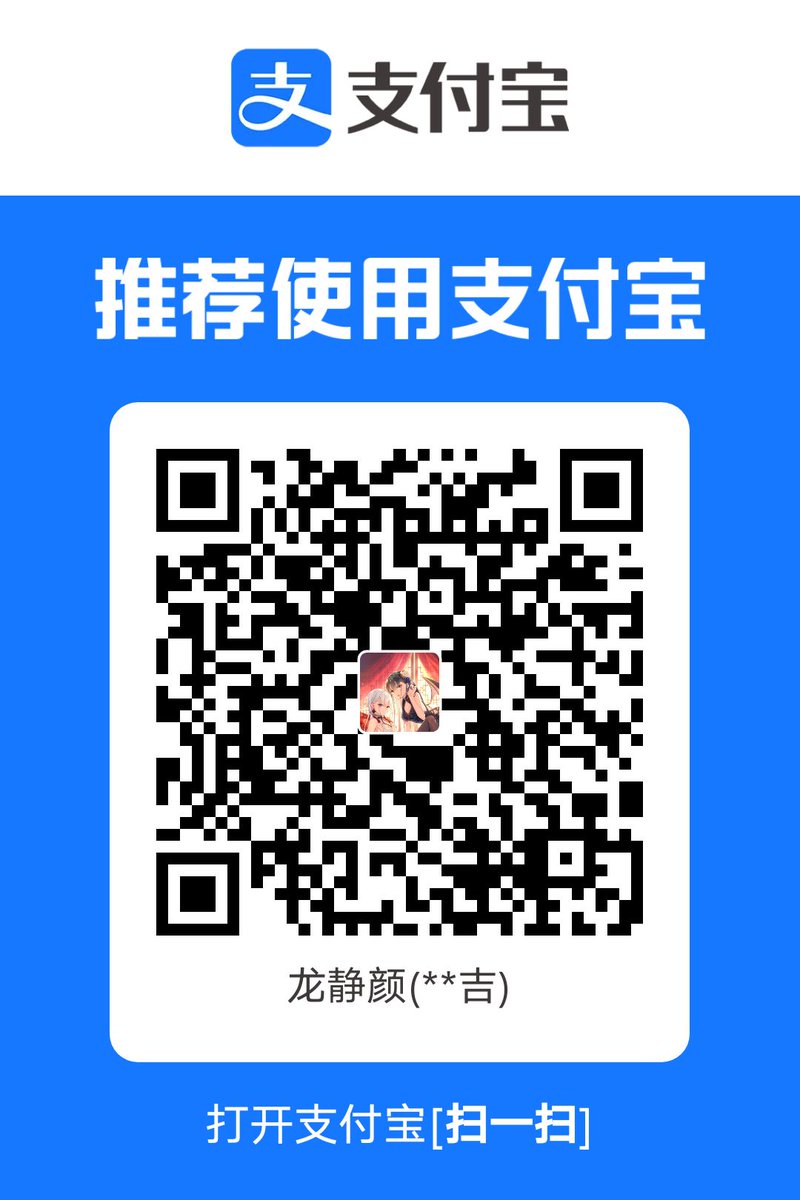 账单，自己报
#提款机 #ATM #压榨