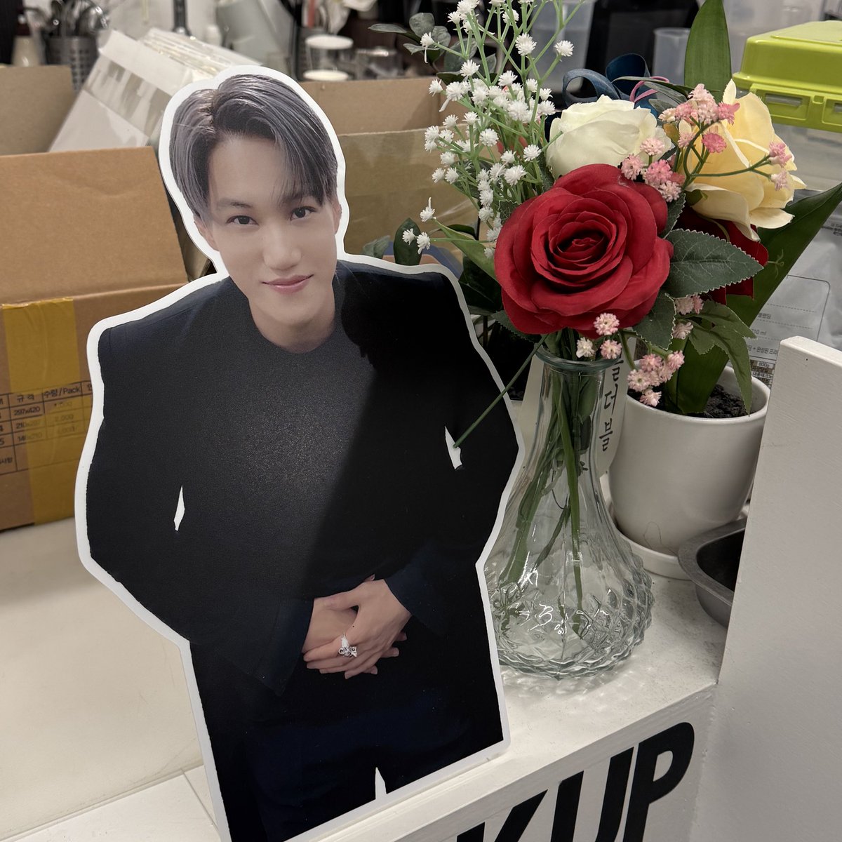 namumu_0's tweet photo. 귱인카롱
#Time_With_KAI
#종인이_소집_잠금해제 https://t.co/wNNpJIUKwE