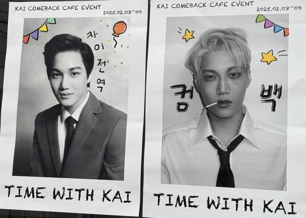 namumu_0's tweet photo. 귱인카롱
#Time_With_KAI
#종인이_소집_잠금해제 https://t.co/wNNpJIUKwE