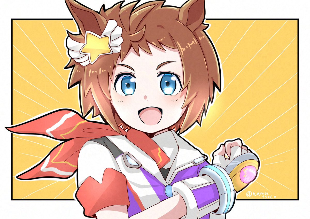ウマ娘「ビコーペガサスちゃん「アタシと握手!!」#ウマ娘 」|なまちょこ／ウマ娘5th土曜日のイラスト