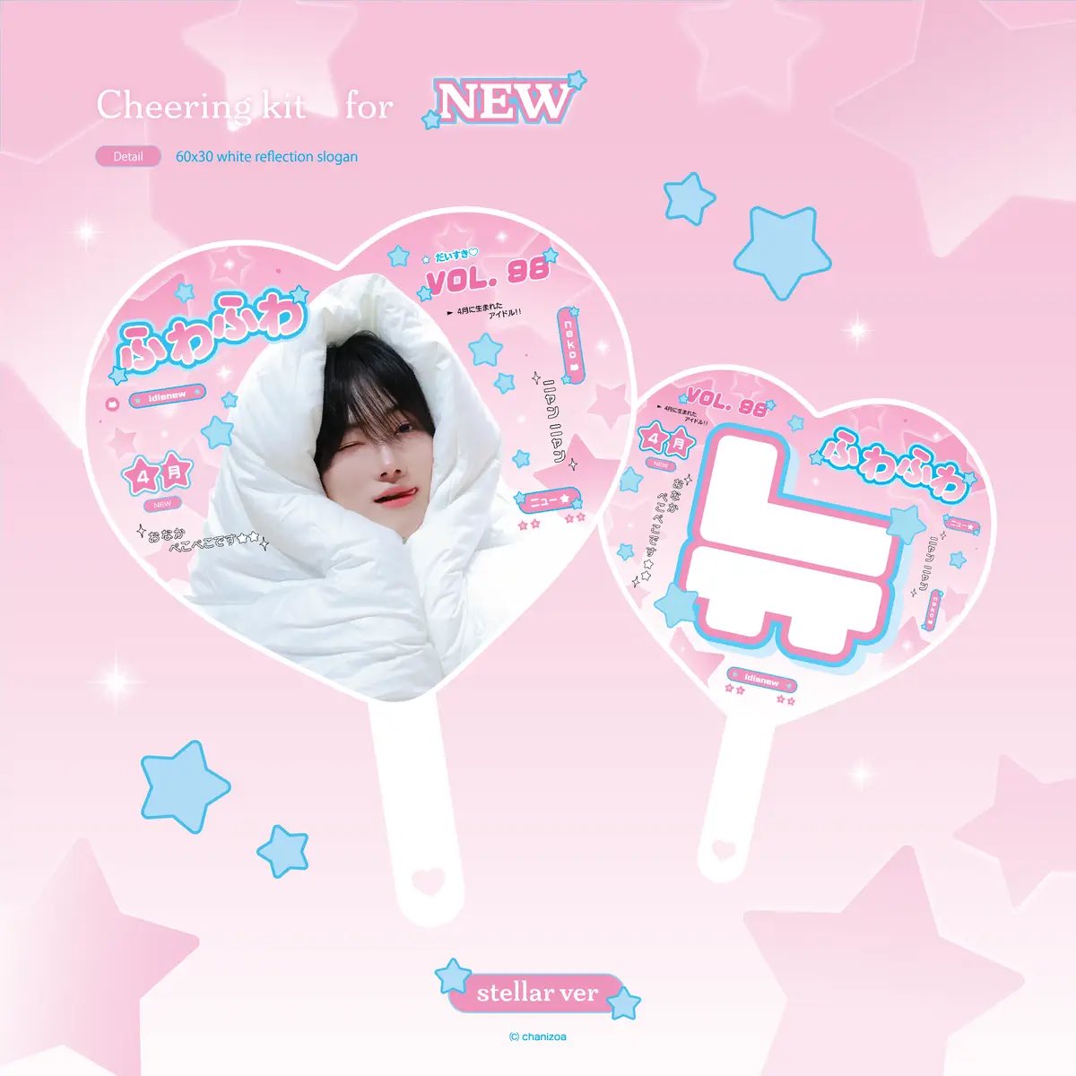 psysells's tweet photo. ๊ฐ๐๊ฑโฎ #for_psyle ph go
โข new cheering kit by @/chanizoa
โ slogan: โฑ850
โ uchiwa: 950
โ sfeta
โ check thread for designs!
โ doo & dop: feb 16, 6:00pm
๐ dm to order! https://t.co/qpZaNHGxSY