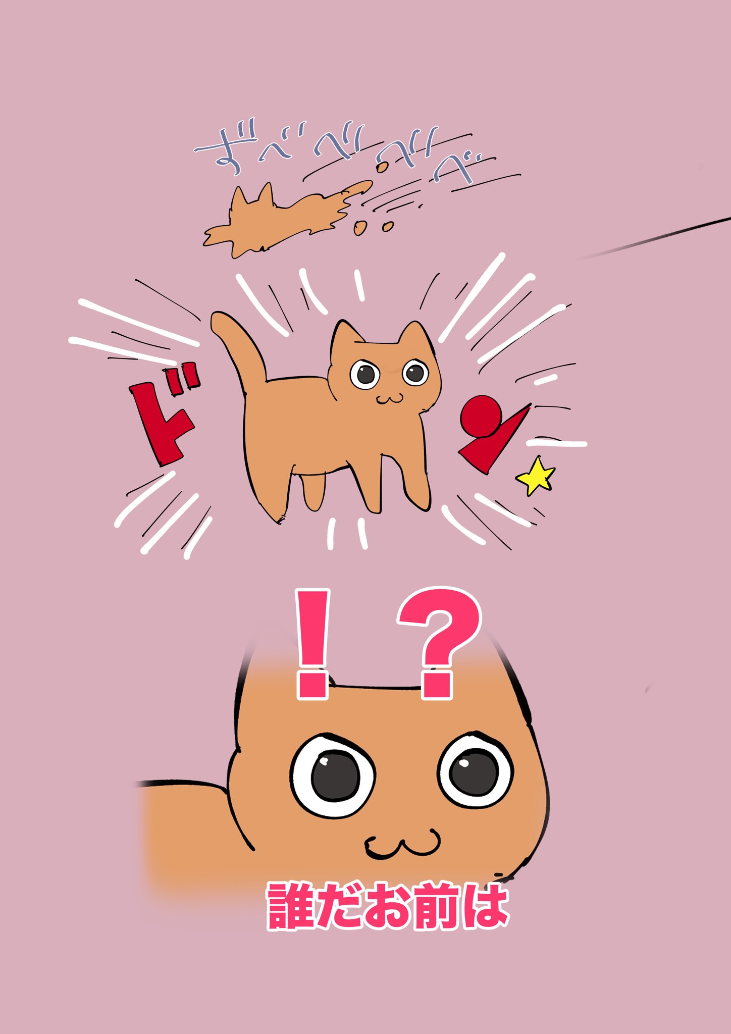激安の しえん on  X: ヘアゴム