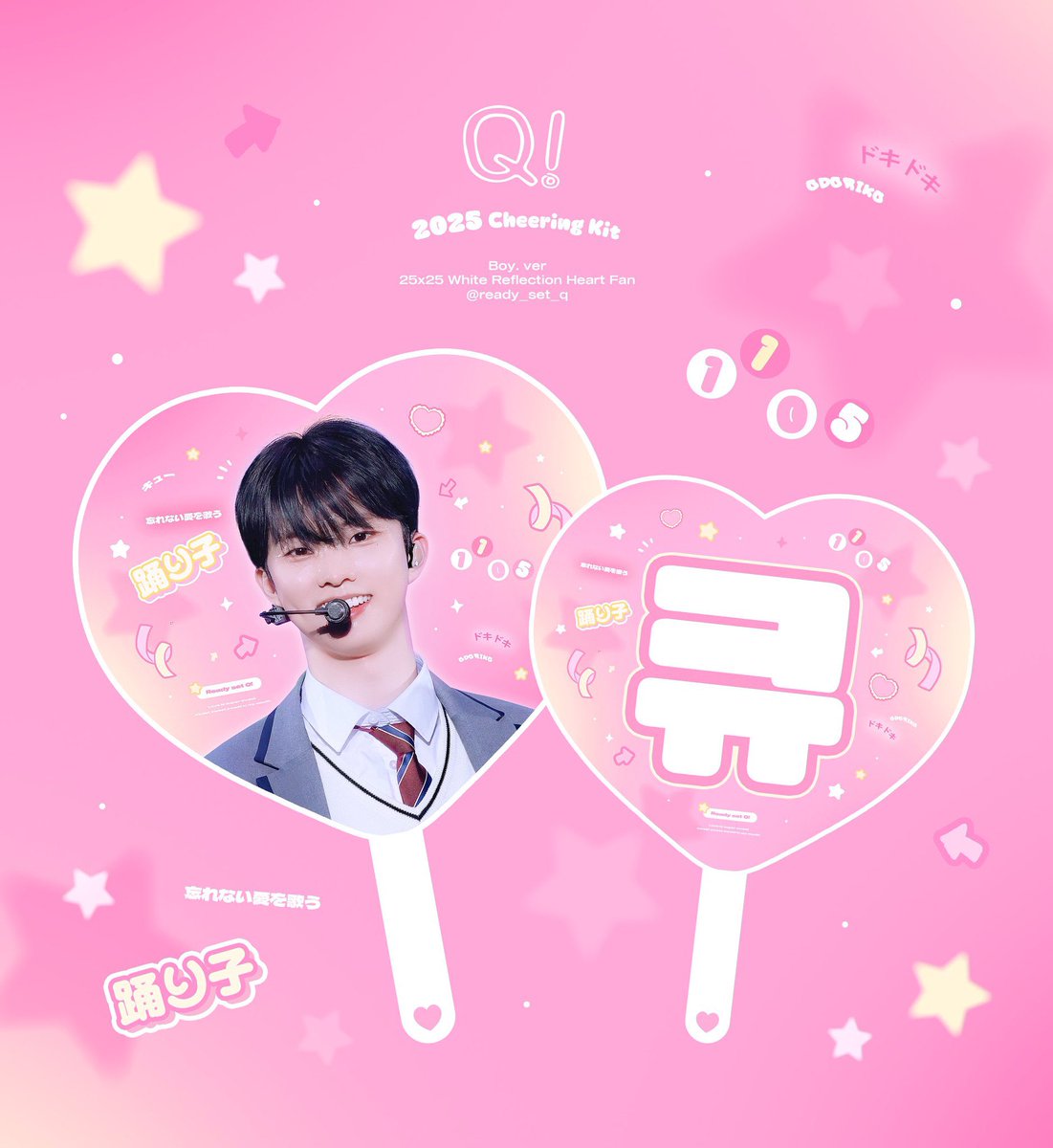 psysells's tweet photo. ๊ฐ๐๊ฑโฎ #for_psyle ph go
โข q cheering kit by @/Ready_set_Q__
โ slogan: โฑ850
โ uchiwa: 950
โ sfeta
โ check thread for designs!
โ doo & dop: feb 16, 6:00pm
๐ dm to order! https://t.co/CTKNMXHgA8