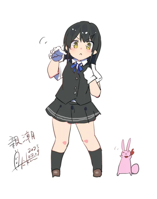 親潮『よしよし、ご所望でしょうか!?(フンス』#艦これ #親潮#艦これ版深夜の真剣お絵描き60分一本勝負#艦これ版真剣お絵描き60分一本勝負_20250209 