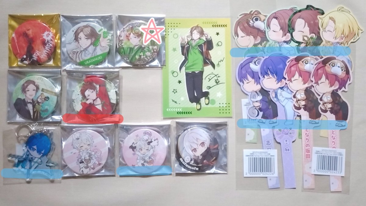 らん⁂プロカ必読 tweet media