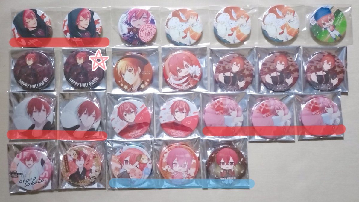 らん⁂プロカ必読 tweet media