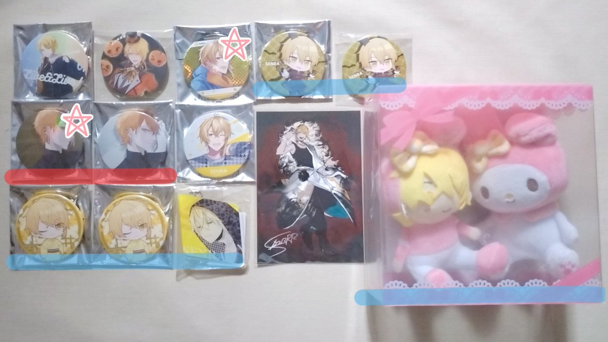 らん⁂プロカ必読 tweet media