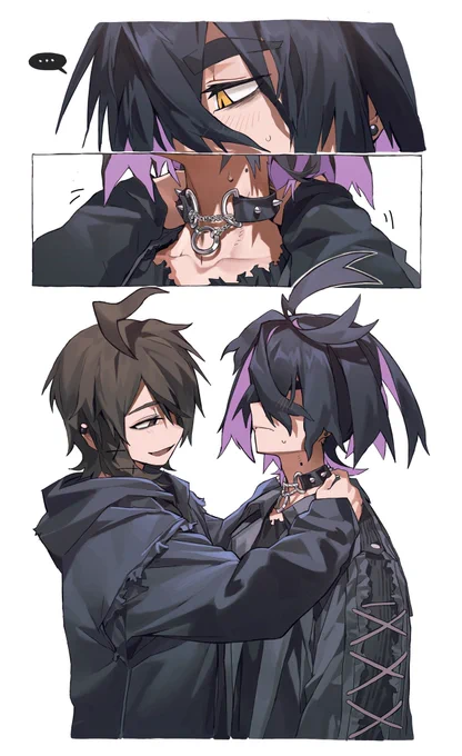 スグアオNew collar? (Part1) 