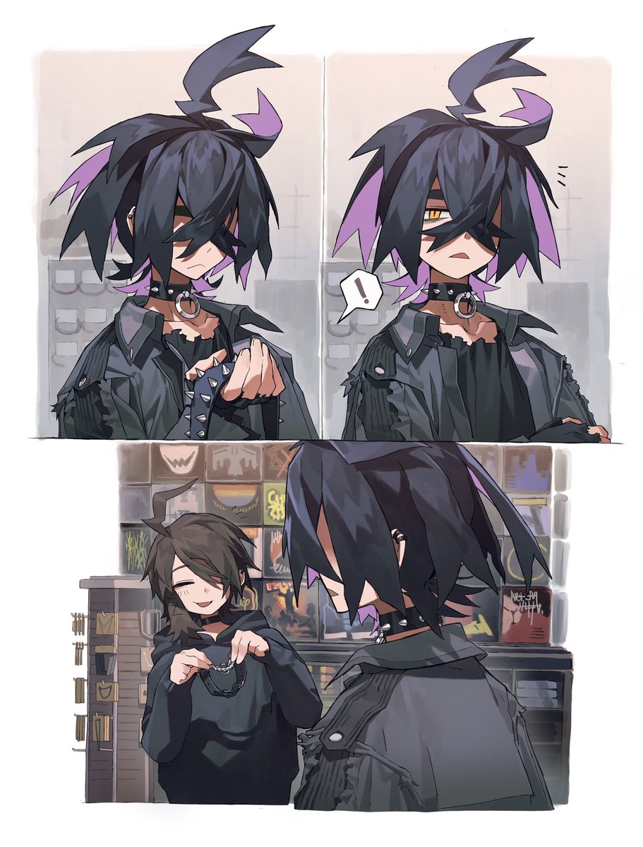 スグアオ New collar? (Part1)