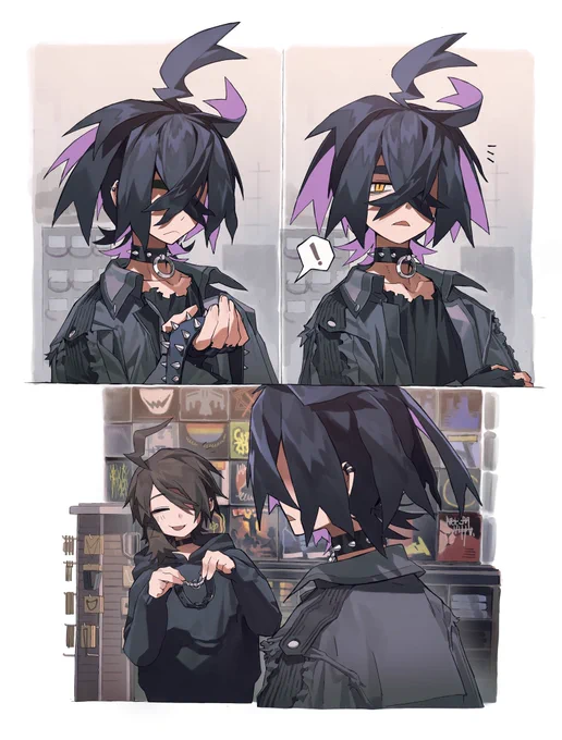 スグアオNew collar? (Part1) 