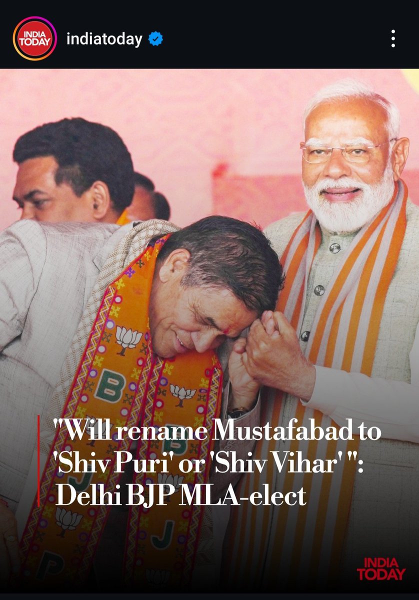 rajpoot_suhail's tweet photo. Nobody cares, it doesn't reduce muslim population after renaming the city but these petty things surely increases hatred &amp; animosity among beloved citizens of this country. These sorts of things are development for newly India.
#DelhiElections2025
#mustafabad https://t.co/r8uji47cNj