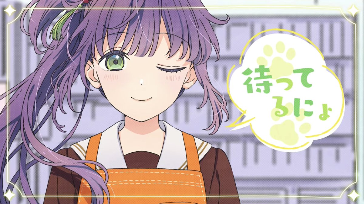 梢先輩、てかうい様の高音綺麗すぎて朝まで聴ける………… 特に間奏のあれ