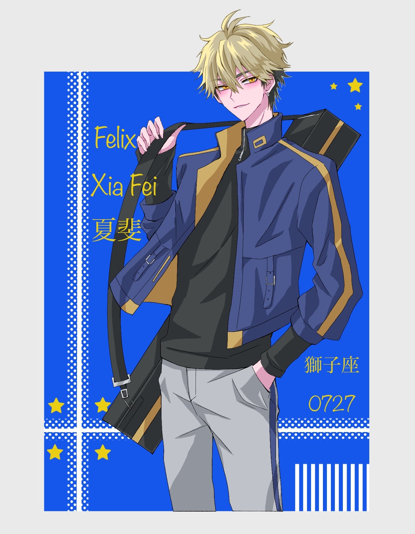 ひらそるon X: 