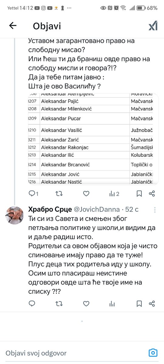 Василићу шта рече оно где ти се име нашло ,на ком списку?
Не чух одговор?

Дакле???
Ајмо друже ,немам цео дан!