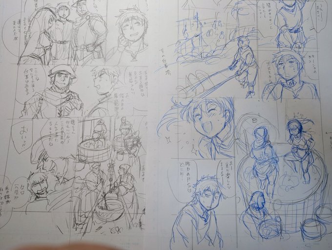 気分によって黒と青のシャーペンで描かれる下描き。色分けにそんなに難しい意味はない。因みにシャーペンの芯は0.7。 