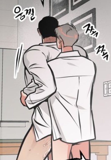 qrxyz17's tweet photo. Can’t get over with their size difference 😌❤️‍🔥 #유령의창 #CodenameGhost https://t.co/v6MpiV1hE4