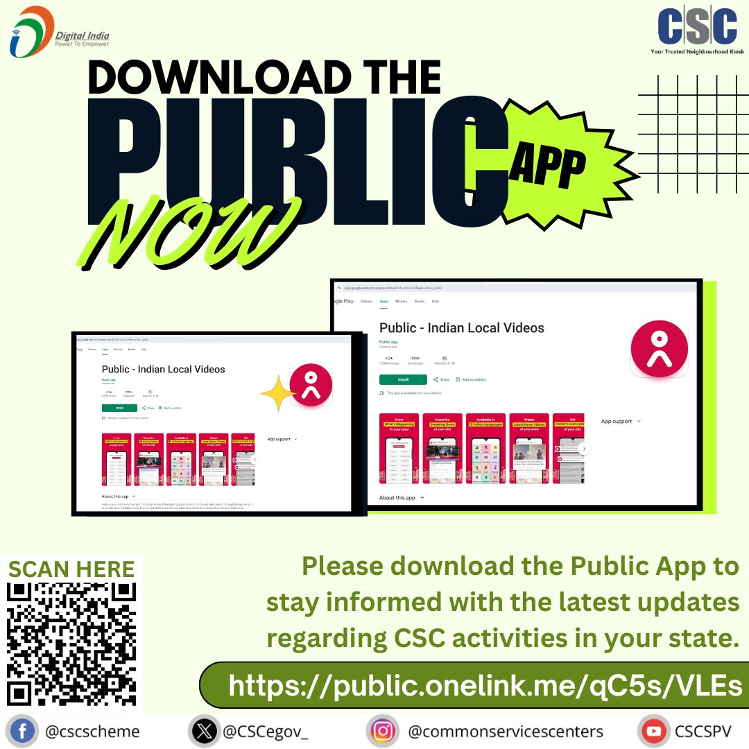 CSCegov_'s tweet photo. Dear VLEs,
Please download the Public App to stay informed with the latest updates regarding #CSC activities in your state.
To Download the Public App, visit: https://t.co/U4biA8RbsZ
#DigitalIndia #PublicApp #CSCUpdates #DigitalInclusion #RuralEmpowerment #CSCOnPublicApp #FollowCSC