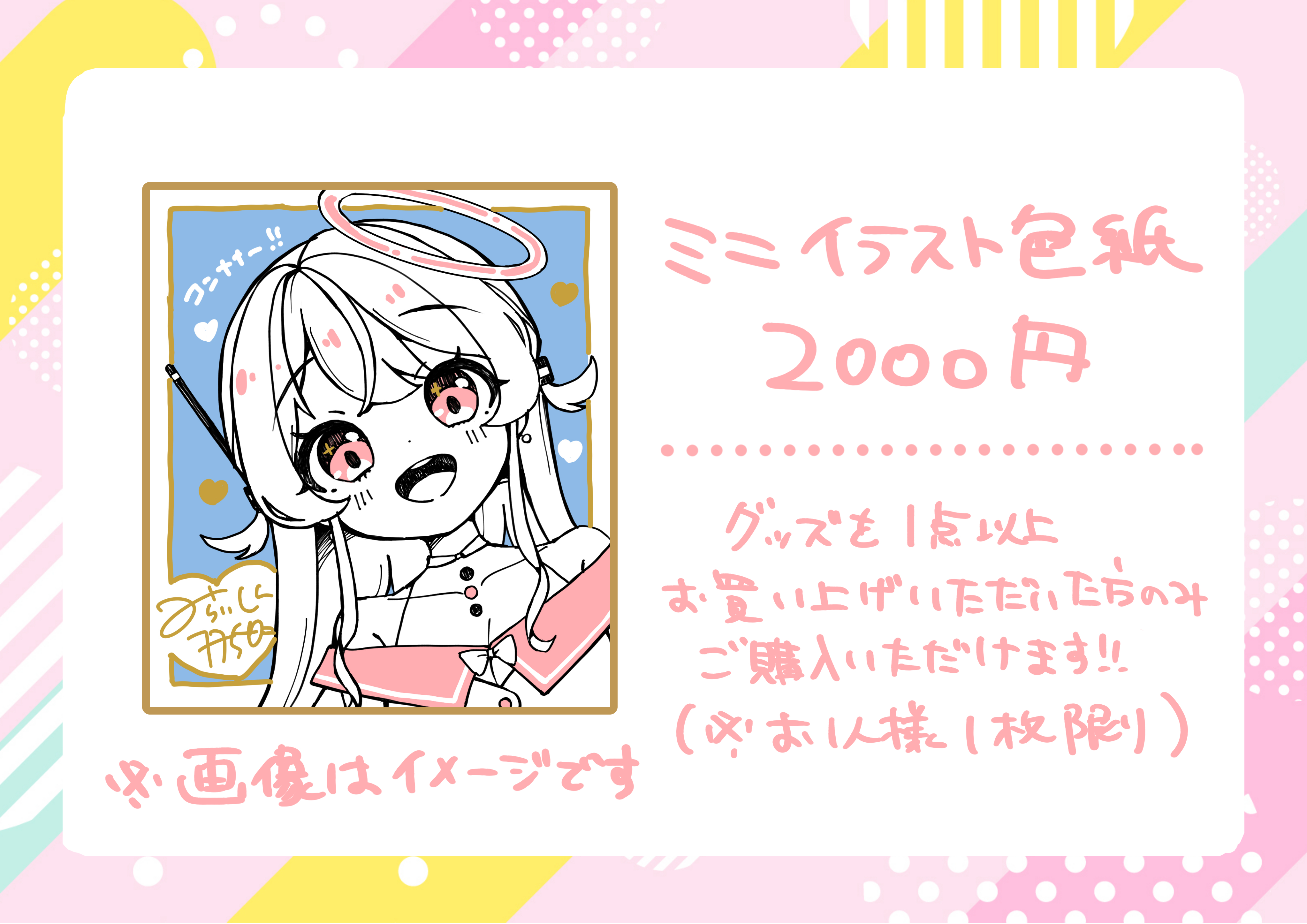 Highlights by 775号🍜🔌 (@775goNanako) / X