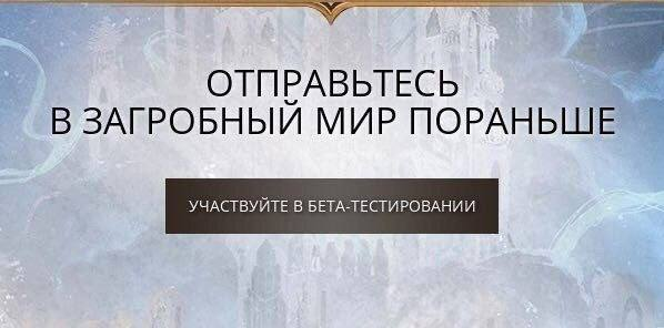 Пожалуй, воздержусь, спасибо