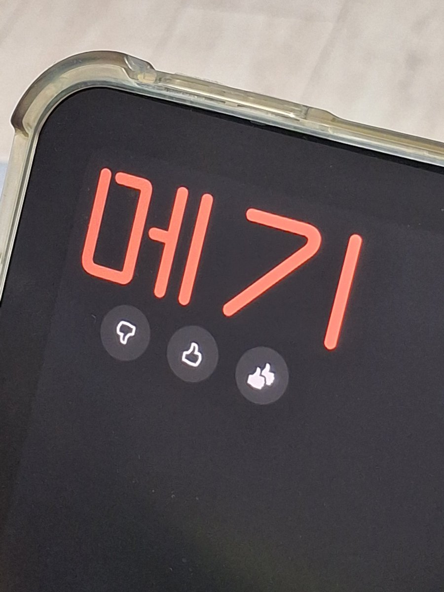 마지막으로 메기를 봤어요 🎶...