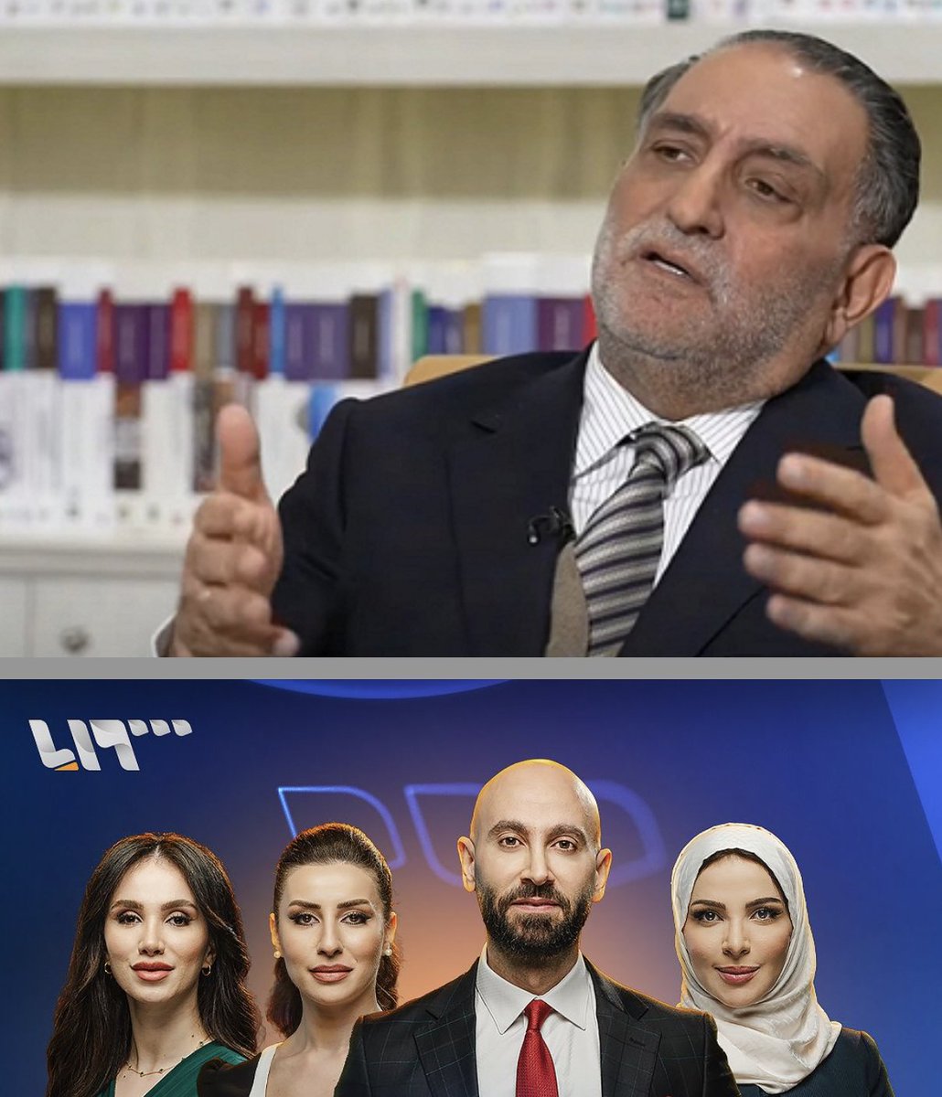 ahmadsaleem5's tweet photo. ومن العجب العجاب أن قناة المفكر العربي (قناة تلفزيون سوريا لصاحبها عزمي بشارة) لا تبدي أي اهتمام بعروبة سورية . ليس فيها ولا لمسة، ولا رائحة عربية، كأن صاحبها استرالي أو أيسلندي، وكأن المال الذي ينفق عليها مال هندي أو نيوزيلندي وليس مال عربي.

في الجدل الساخن الذي نشب مؤخراً حول شطب صفة العربية من اسم سورية، عملت القناة نفسها ميتة، تجاهلت ما يفترض أنه أهم موضوع بالنسبة لها (وربما سبب وجودها) لا بل أخذ موظفوها راحتهم في التعبير عن بالغ الفرح بفكرة شطب صفة العربية من اسم سورية، وتفننوا في إثبات أن لا حاجة ولا مبرر لوصف سورية بالعربية.

دخلت في حوارات مريرة مع بعض موظفي المفكر العربي حول هذا الموضوع. حقا كانوا أشد كرها ورفضاً لعروبة سورية من شلومو وإيهود وموشيه وابراهام.. مع العلم أنهم يقبضون رواتبهم العالية من سنين من دولة عربية (قطر). ويتحدثون بكل ثقة عن أن الدول العربية (وتحديدا السعودية وقطر والكويت) هي الوحيدة في العالم التي يمكن أن تساعد سورية المدمرة على النهوض.