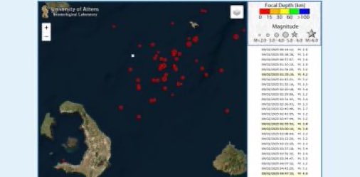 MoazMoaz777's tweet image. EMERGENCY ALERT: Greece just hit the panic button for Santorini! Over 50 earthquakes, ranging from 2.2 to 4.4 magnitude, have rocked the area around Santorini, Amorgos, Ios, and Anafi today, February 9, 2025. 

🚨 #BreakingNews | #SantoriniQuake | #GreeceEmergency

EVACUATION…