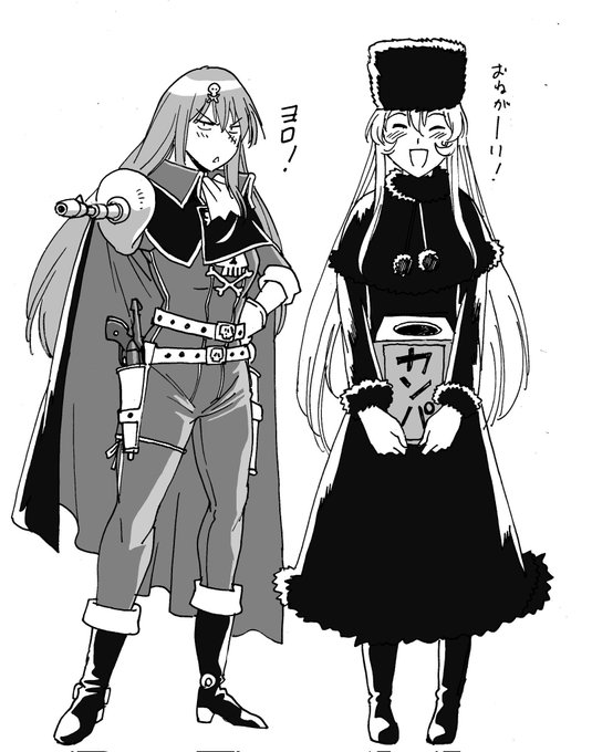 #魅力ある黒を見せてください見た人全員強制 