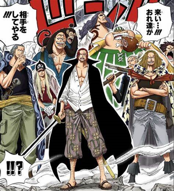 スコッパー・ギャバンがエルバフ編で登場の可能性！｜ONEPIECE