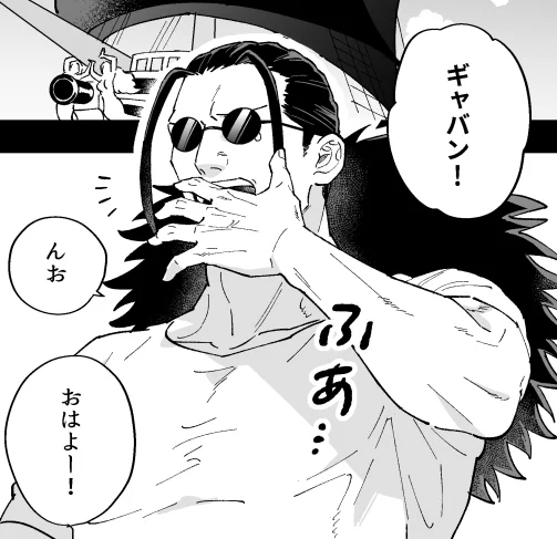 最近描いた本にもちょっとだけいる どんな人かがはっきりしたら描きやすくなる ウレシー 