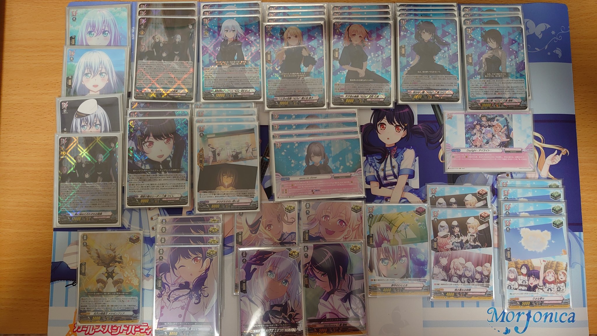 ヴァンガード　モルフォニカ　デッキ WGPデラックス2023 Season2 大阪会場 タイトルカップ 「BanG