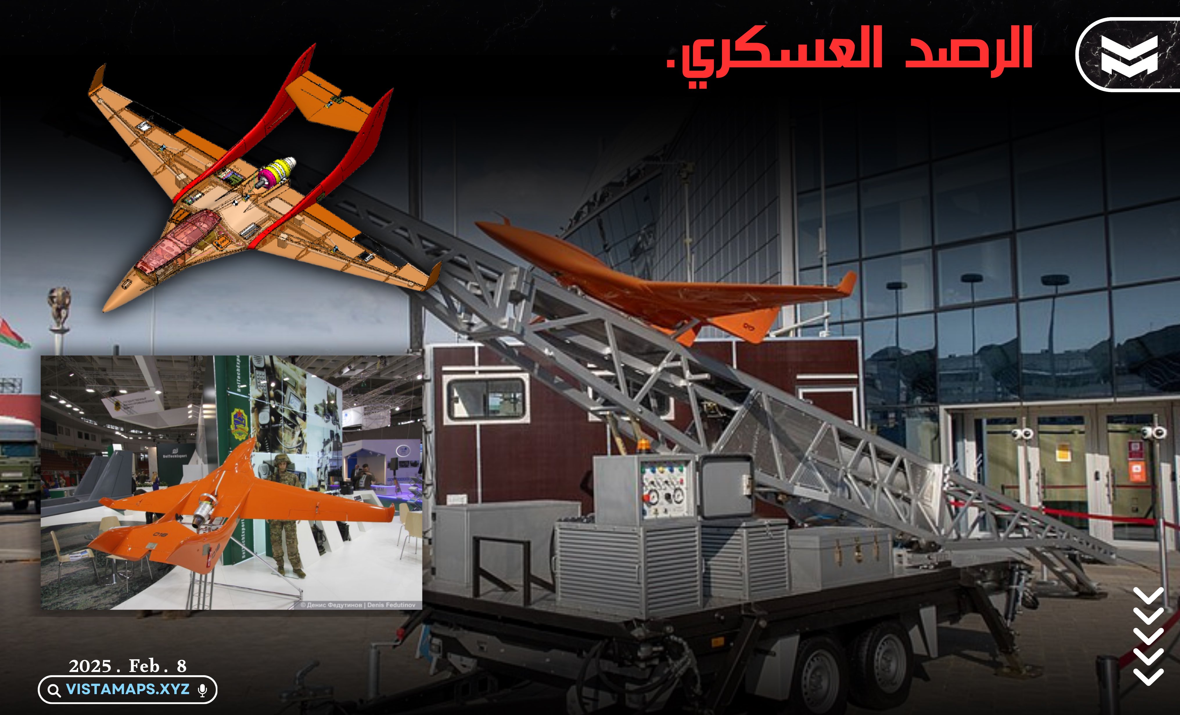 الصورة