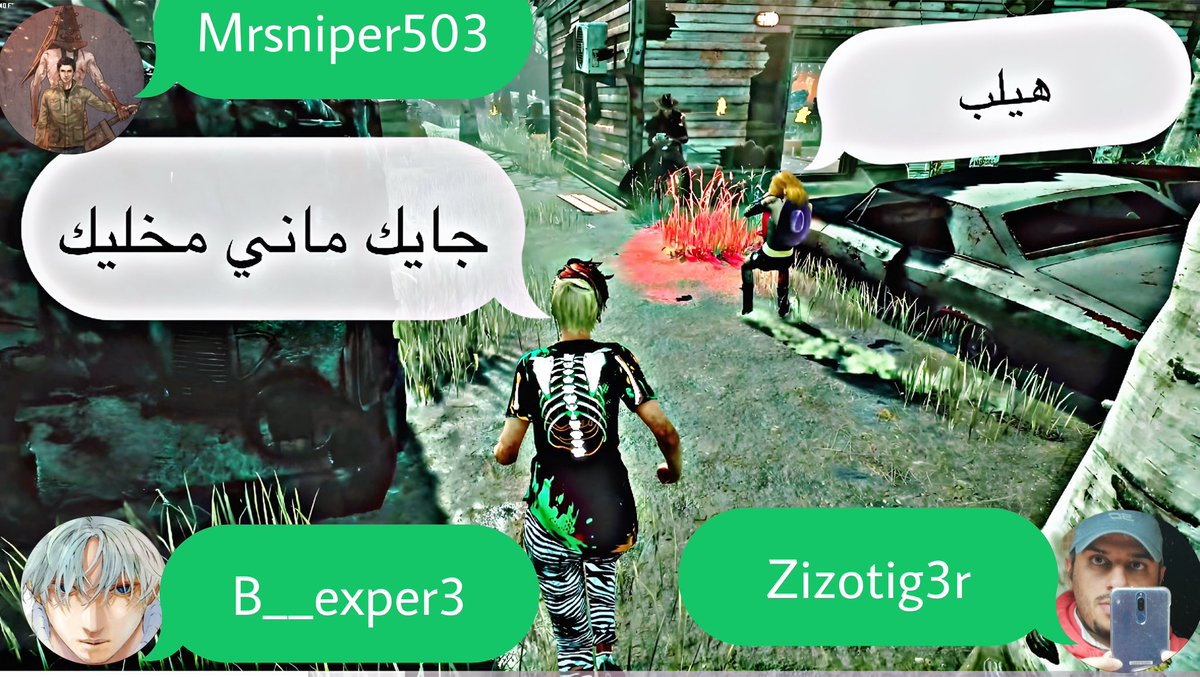 Zizovic_7 (@zizovic_7_) on Twitter photo قـــــــيم مـــــع أصـحــابــي l #deadbydaylight youtu.be/ZAhbxxmrHcI?si… عبر <a href="/YouTube/">YouTube</a>
<a href="/ZIZOTIG3R/">عـبدالعـزيـز 🤗</a> | <a href="/Mrsniper5031/">Mrsniper503</a>
<a href="/B__ExPeRt3/">Khalid Alenzi</a> قـــــــيم مـــــع أصـحــابــي l #deadbydaylight youtu.be/ZAhbxxmrHcI?si… عبر <a href="/YouTube/">YouTube</a>
<a href="/ZIZOTIG3R/">عـبدالعـزيـز 🤗</a> | <a href="/Mrsniper5031/">Mrsniper503</a>
<a href="/B__ExPeRt3/">Khalid Alenzi</a>