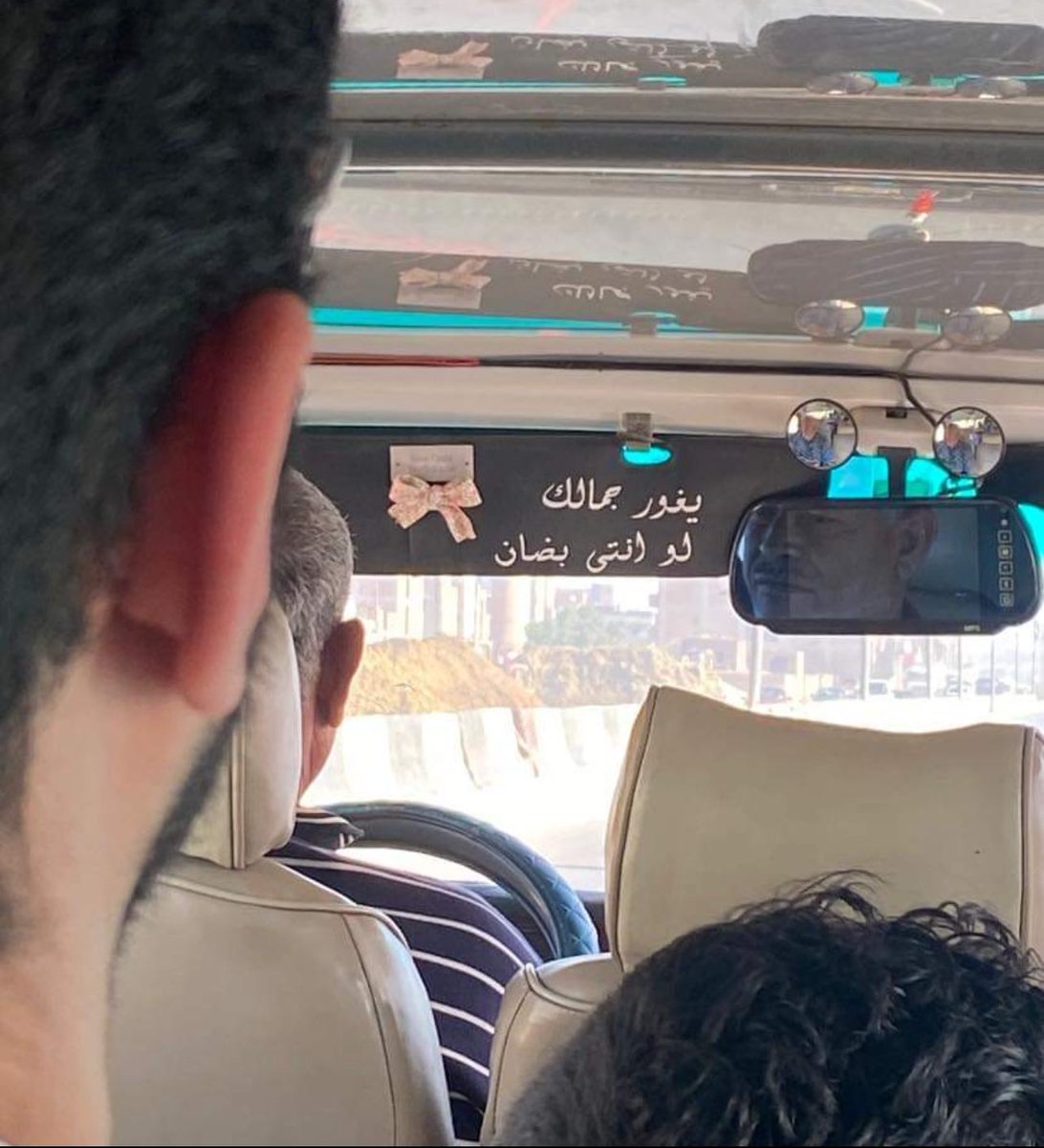 _mohamedmasry's tweet image. 