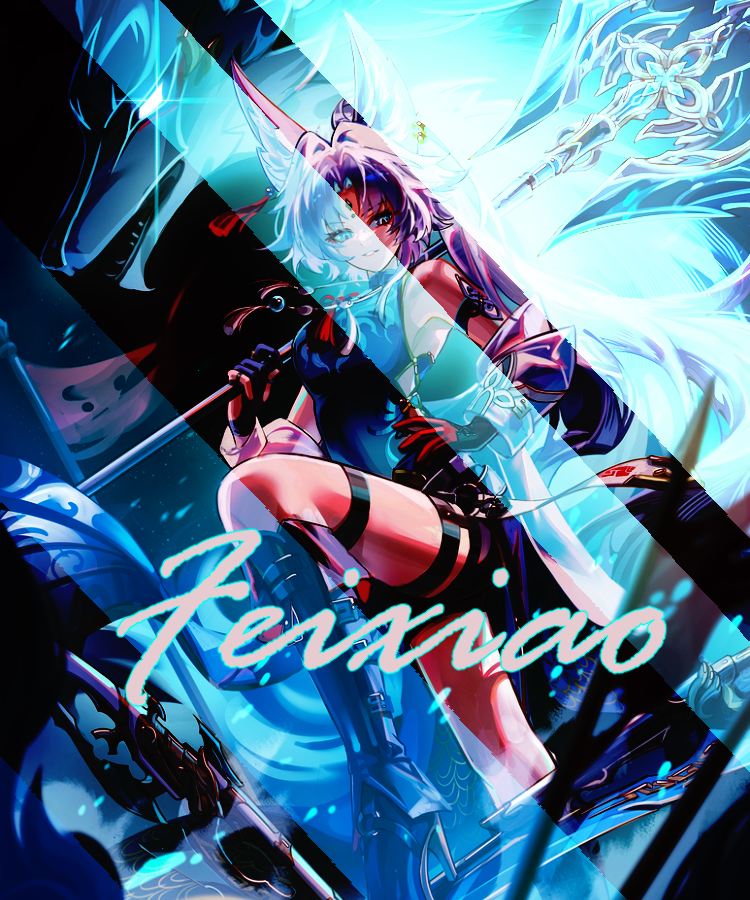 Feixiao 🏳️‍⚧️ tweet media